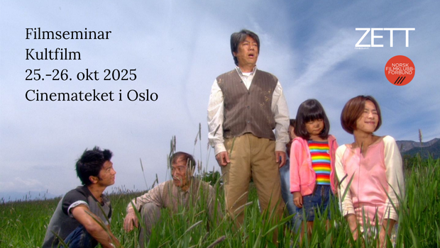 NORSK FILMKLUBBFORBUND logo